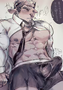 Page 57 of Artist - おぼろげちゃん🔞 / Oboroge_chan - preview thumbnail