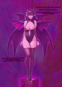 Page 15 of The Succubus Box: A lewd and unusual fate befalls the exorcist grandfather and grandson. - preview thumbnail