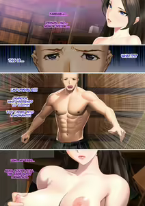 Page 37 of The Succubus Box: A lewd and unusual fate befalls the exorcist grandfather and grandson. - preview thumbnail