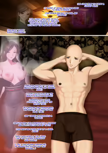 Page 43 of The Succubus Box: A lewd and unusual fate befalls the exorcist grandfather and grandson. - preview thumbnail