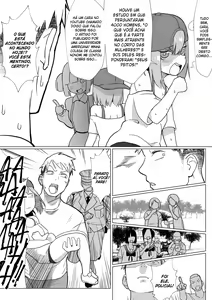 Page 15 of Ochinchin wa Cake ni Au!! | BOLO COMBINA MUITO BEM COM PÊNIS! - preview thumbnail