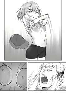 Page 18 of Ochinchin wa Cake ni Au!! | BOLO COMBINA MUITO BEM COM PÊNIS! - preview thumbnail