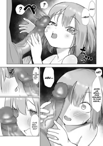 Page 23 of Ochinchin wa Cake ni Au!! | BOLO COMBINA MUITO BEM COM PÊNIS! - preview thumbnail