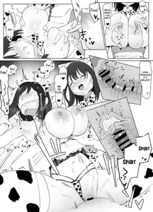 Page 33 of Seikoui Jisshuu! - preview thumbnail