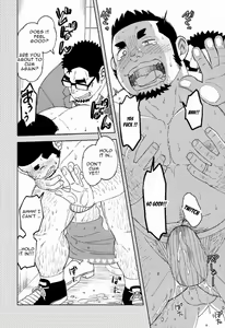 Page 21 of Mousou George: Shishido's Case - preview thumbnail