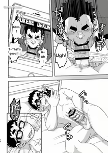 Page 16 of Mousou Nii-chan | My Ideal BROTHER - preview thumbnail