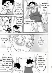 Page 31 of Mousou Nii-chan | My Ideal BROTHER - preview thumbnail