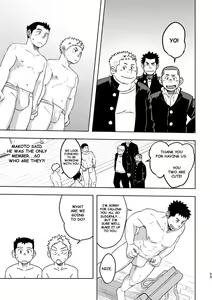 Page 23 of Mouhou Gakuen Dentou Geinoubu - preview thumbnail