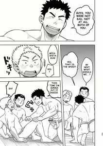 Page 24 of Mouhou Gakuen Dentou Geinoubu 2 - preview thumbnail