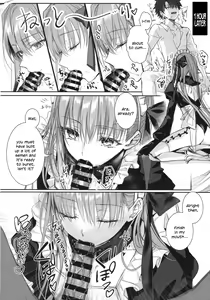 Page 5 of R-18 Patch - preview thumbnail