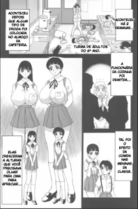 Page 2 of Roku nen Otona Kumi - preview thumbnail