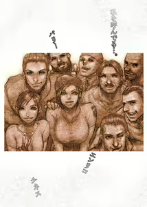 Page 132 of Jill no Rehabili - preview thumbnail