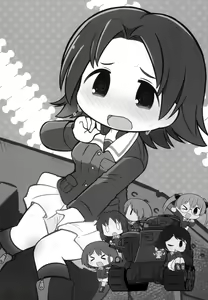 Page 2 of AZUSA WAR!! - preview thumbnail