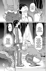 Page 5 of Kowagari Yankee Onihara-san | La Délinquante Apeurée (decensored) - preview thumbnail
