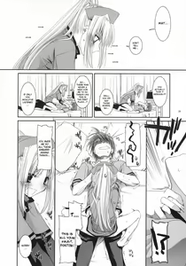 Page 27 of D.L. action 40 - preview thumbnail