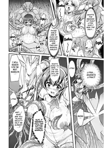 Page 6 of Kanraku no Mahou Shoujo MAIKA | The Fall of Magical Girl Maika - preview thumbnail