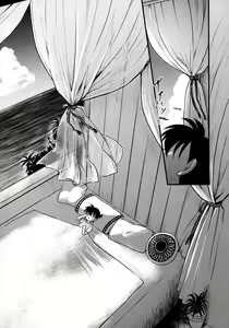 Page 5 of Bokura no Nanokakan XXXX - preview thumbnail
