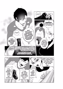 Page 51 of OYAOYAKODON3 - preview thumbnail