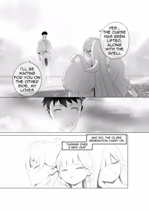 Page 82 of OYAOYAKODON3 - preview thumbnail