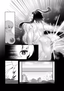 Page 68 of OYAOYAKODON3 - preview thumbnail