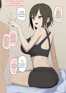 S-ke Tsuyome Kanojo no Netorare Play Hamedori Houkoku 1 — hentai manga cover on Fhentai