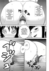 Page 25 of Ojou-sama no Omocha | The Lady's PLaything (decensored) - preview thumbnail