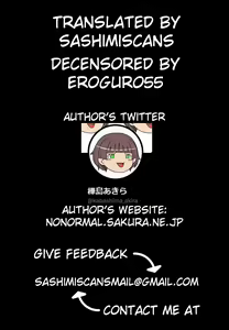 Page 31 of Ojou-sama no Omocha | The Lady's PLaything (decensored) - preview thumbnail