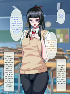 Page 147 of Majime de Yuiitsu no Rikaisha datta Iinchou ga Hitonatsu no Ma de Gakkou 1 no Kuzu ni Otosarechau Hanashi - preview thumbnail