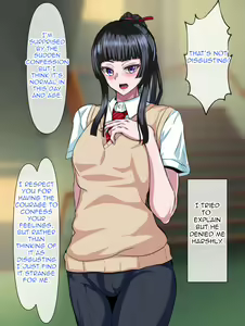 Page 16 of Majime de Yuiitsu no Rikaisha datta Iinchou ga Hitonatsu no Ma de Gakkou 1 no Kuzu ni Otosarechau Hanashi - preview thumbnail