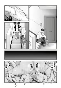 Page 64 of Kurokami Onna no Fudeoroshi ~Himitsu no Heya de Nakadashi Sasete Ageru wa~ - preview thumbnail