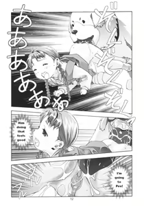 Page 11 of Ona.Nina - preview thumbnail
