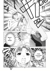 Page 13 of Ona.Nina - preview thumbnail