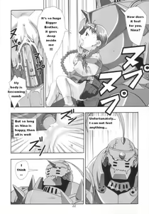 Page 21 of Ona.Nina - preview thumbnail
