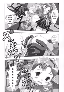 Page 23 of Ona.Nina - preview thumbnail