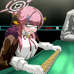 Page 5 of Chika Mahjong Sennyuu Ninmu Shippai - preview thumbnail
