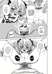 Page 7 of Motto Hageshiku! - preview thumbnail