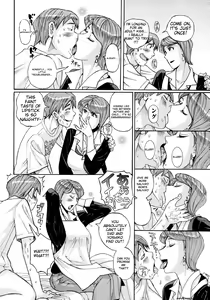 Page 16 of Mother's Care Service How to 'Wincest' - preview thumbnail