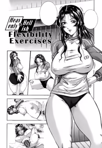 Tengoku Juunan Taisou | Heavenly & hellish flexibility exercises — hentai manga cover on Fhentai