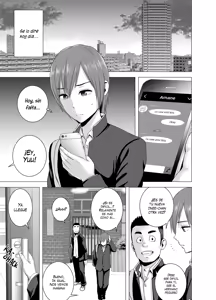 Page 2 of Atarasii Oneesan _ Nueva Hermana - preview thumbnail
