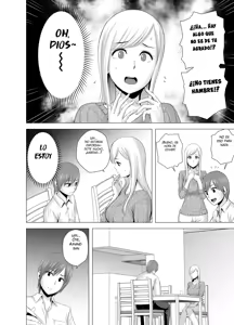 Page 5 of Atarasii Oneesan _ Nueva Hermana - preview thumbnail