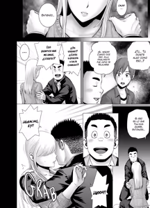 Page 53 of Atarasii Oneesan _ Nueva Hermana - preview thumbnail