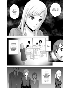 Page 7 of Atarasii Oneesan _ Nueva Hermana - preview thumbnail