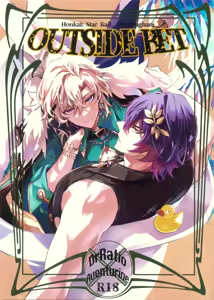 OUTSIDE BET — hentai manga cover on Fhentai