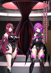 Page 221 of Xenoblade 2 Hikari SS 01-11 - preview thumbnail