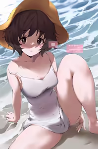 Page 748 of クマトラ（天空太一） - preview thumbnail