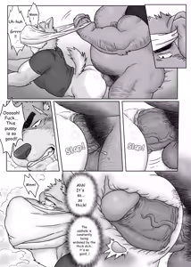 Page 17 of Regarding worked at the uncle bear's ramen shop 1 - preview thumbnail