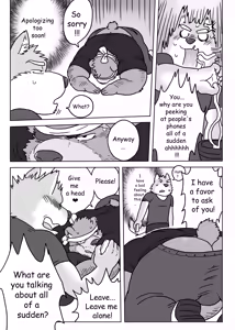 Page 5 of Regarding worked at the uncle bear's ramen shop 1 - preview thumbnail