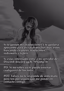 Page 51 of Zoku: Danjo Futari de Mujintou, Nani mo Okinai hazu mo Naku... 2 | Con un Hombre y una Mujer en una Isla Desierta, Algo Tiene que Pasar... 2 - preview thumbnail