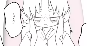 Page 127 of popu67792373 - preview thumbnail