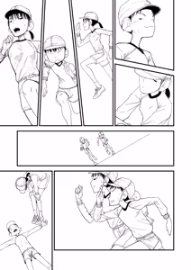 Page 447 of popu67792373 - preview thumbnail